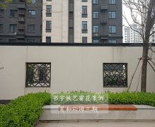 书宇铁艺小区铁艺窗花案例